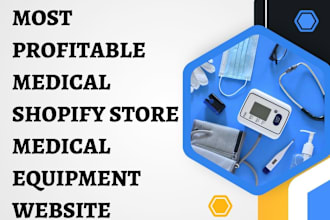 design medical store medical equipment store medical wear website