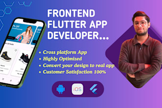 be your flutter front end and reskin flutter app developer