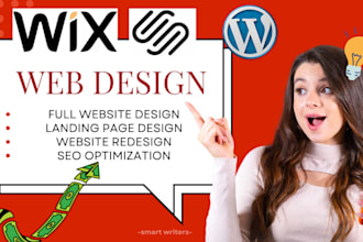 create high performing wordpress, wix websites
