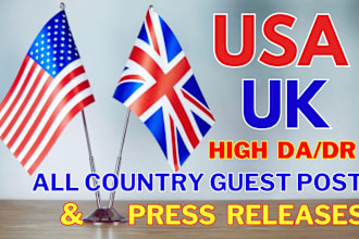 do UK guest post, USA guest post on USA, UK blogs and press release distribution