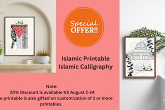 create islamic wall art and islamic calligraphy