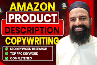 write amazon listing copywriting SEO product descriptions