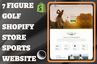 design 7 figure sport website golf accessories store golf website