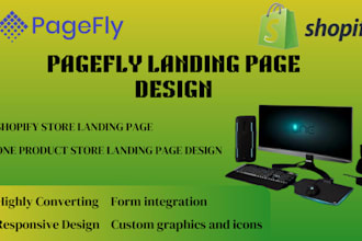 build landing page using pagefly, oxygen or unbounce