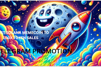 boost solana meme coin promotion memecoin marketing pump fun telegram promotion
