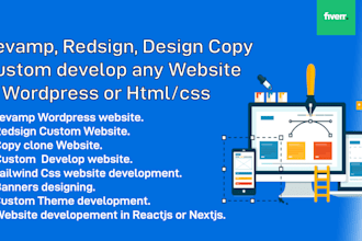 design, redesign, copy clone wordpress website development, ecommerce website