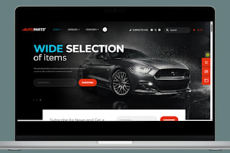 build auto part shopify store auto part store auto part website automotive store