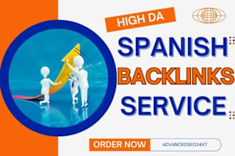boost your SEO with spanish backlinks, spain link building service