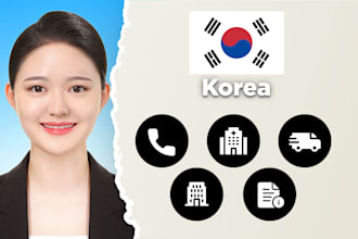 assist you with anything related to korea