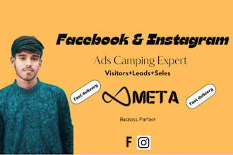 do facebook and instagram ads camping expert