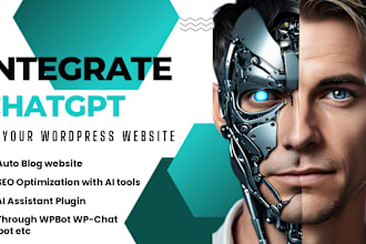 integrate chat gpt API with a custom wordpress website