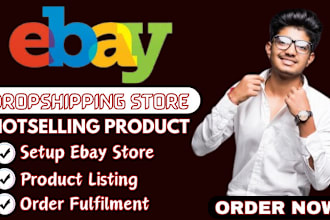 walmart to ebay dropshipping amazon to ebay ebay seo listing ebay manual listing