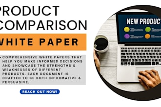 write product comparison white papers