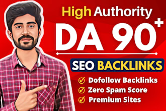 do high da authority dofollow seo backlinks for quality link building service