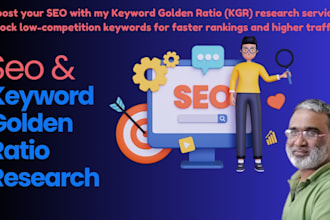 find your perfect kgr and optimize it for SEO success