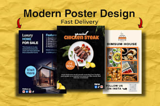 design modern or minimalist poster , flyer and brochure in 24 hours