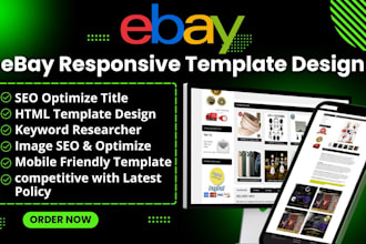 design a responsive ebay listing template