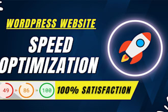 maximize your wordpress speed for higher SEO rankings