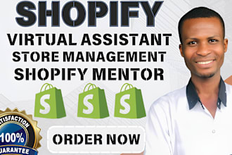 be your shopify virtual assistant, shopify product upload, shopify mentor