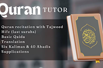 be your online quran teacher