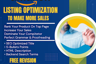 do SEO copywriting optimize listings with amazon algorithm