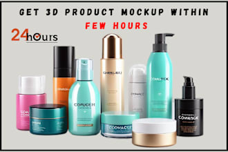 create 3d digital products, box, macbook mockups in photoshop