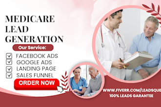 generate exclusive medicare leads medicare landing page health insurance leads