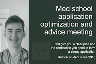 assess your med school application
