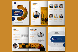 design your fundraising or sponsorship proposals