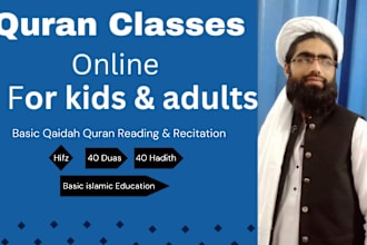 teach you holy quran with tajweed and basic islamic education