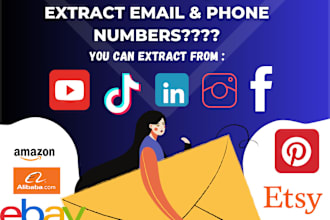 provide tools to quickly extract emails and phone numbers