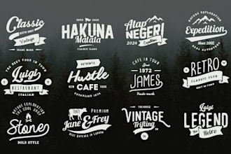 vintage design template for your streetwear logo