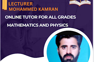 be teach online mathematics  and physics tuition for all grades