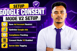 setup google consent mode v2 with cookie consent banner, gdpr complianc with GTM