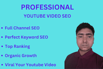 optimize youtube video SEO for fast ranking