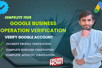 do your complete google advertiser verification