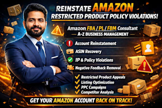 reinstate amazon restricted product policy violations amazon