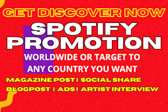 do spotify promotion for your song worldwide or target