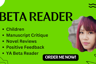 beta read your middle grade children, children book, wattpad, sci fi manuscript