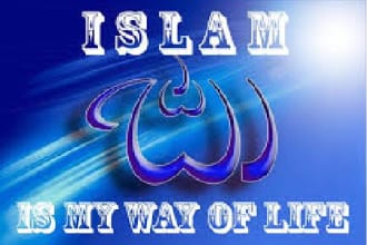 answer your question related to ISLAM
