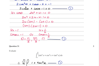 provide expert tutoring in subjects including math, science, and english