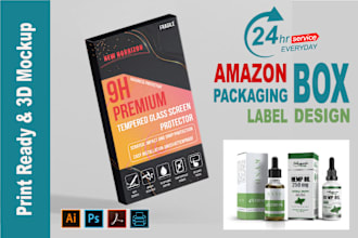 do packaging design, product box design, mailer box, amazon box design