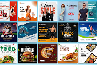 create professional social media posts, canva templates for your brand