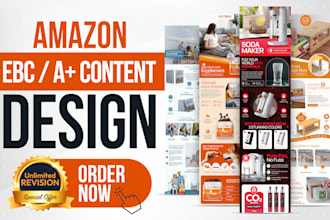 design amazon a plus content ebc images for products
