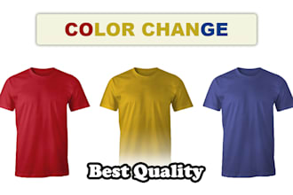 quickly change colors in photoshop