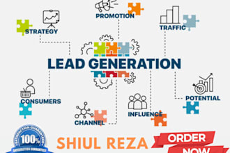 do b2b industry specific email list building and technology users
