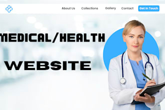 build design healthcare medical dental website  healthcare daycare school site