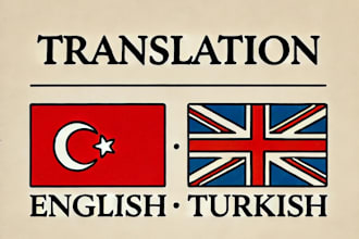 translate english to turkish, or turkish to english
