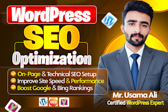 optimize your wordpress site for SEO