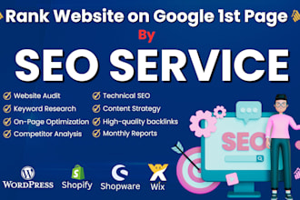 expert complete monthly SEO service for wordpress, shopify, shopware, wix